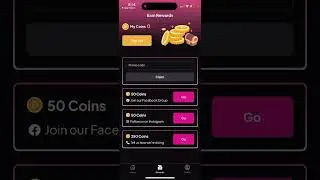 Приложение GalateaTV - промокод