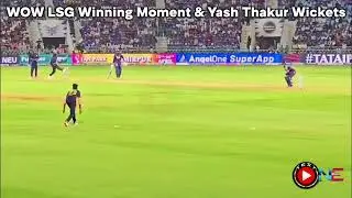 lsg vs gt highlights | gt vs lsg highlights | ipl match 21 highlights | yash thakur wickets today