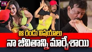 9:00 AM BULLETIN |  Anchor Ashu Reddy About RGV | BIGBOSS | PSPK |  Interview  | 108Tv Telugu