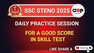 #26 | 90 WPM | DAILY PRACTICE SESSION FOR SSC STENO 2025 GROUP C&D | #GSPSTUDIES