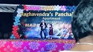 My chota bachhas