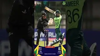 pak u19 vs Nz u19 live match today | Pakistan beat New Zealand by two wickets #cricketshorts #shorts