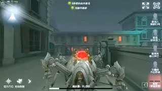 #464 Soul Weaver | Pro Player | Chinatown | Identity V