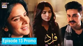 Fraud Episode 13 Promo  - Fraud Episode 13 - ARY Digital Drama