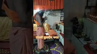 geeta updesh #gurugorakhnathormaakali #kuldipbhagat