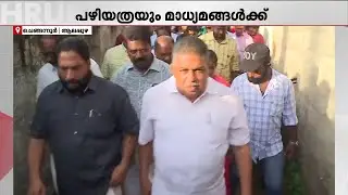 വിവാദപരാമര്‍ശങ്ങളില്‍ നിര്‍വ്യാജം മാപ്പെന്ന് സജി ചെറിയാന്‍;പ്രസ്താവന പിന്‍വലിക്കുന്നുവെന്ന് കുറിപ്പ്
