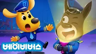 정전 안전 + 동화 모음집 | 악당 안텔 | 안전교육 | 애니메이션 | 래브라도 경장 | 베이비버스 | BabyBus