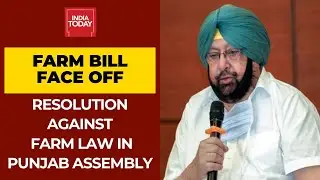 Punjab CM Introduces Resolution In Assembly Against Farm Bills Passed By Modi Govt