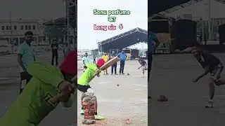 sonu perfume  का long six 🏏🏏@Guljarbudhana0011