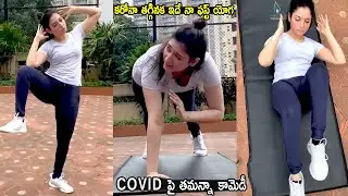 Tamanna Bhatia Workout Video After Recovery From Carona -- Tamanna Workout || Korsi Creations