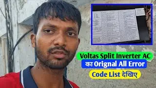 Voltas Split Inverter AC Error Code List, All Voltas Inverter AC Error Code Details And Explain