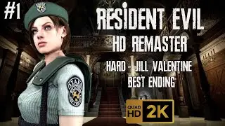 Resident Evil HD Remaster+HD MOD (2K,60 FPS) Джилл Валентайн #1
