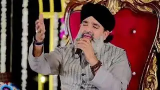 Dil Jo Toota Huzoor Yad Aye by Shahzad Hanif Madni 