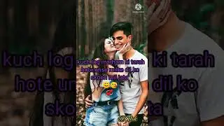 #skoon #love 😘😘💞👌