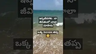 Middle class kastalu #manatruckvlogs #middleclass #driving #telugutruckvlogs