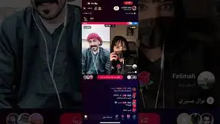 بث #سعيد_الزهراني #اكسبلور #tiktok #ايلاف_الزهراني