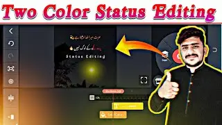 How To Make Dual Color Text Status || Tiktok Color Fill Text Poetry || Kinemaster Editing Status