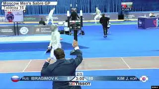 2019 162 T16 07 M S Individual Moscow RUS GP RED KIM KOR vs IBRAGIMOV RUS
