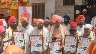 Sant Samaaj Ko Sanmanit Karne Ke baad Jagriti March Shuru Kiya Giya