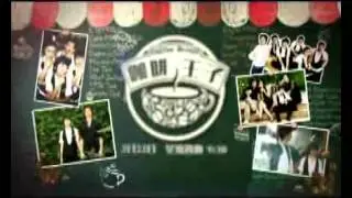 Now101台   咖啡王子