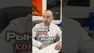 Рассрочка - лазейка, которую ненавидят банки, ведь вы обходите проценты 😏