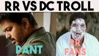 DC vs RR troll april22