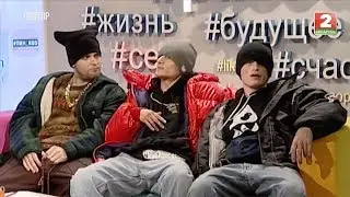 ШОК-КОНТЕНТ: Бакей x Kakora x Kipah в программе &laquo;ПИН_КОД&raquo; на телеканале Беларусь-2