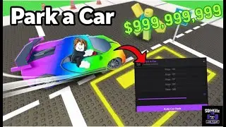 [НОВИНКА] СКРИПТ ДЛЯ ПАРКОВКИ АВТОМОБИЛЕЙ | АВТОСТОЯНКА, АВТОЗАРАБОТНАЯ ПЛАТА