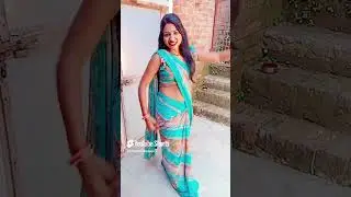 छुट जाई तहर बच पाना गोरी #bhojpuri#dancing#song#viral#video#🔥💃🎥