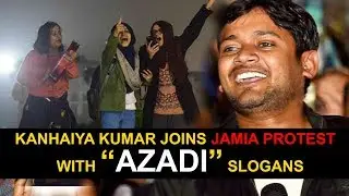 Students of Jamia Millia Islamia protest against CAA and NRC | Glimpse of Jamia Millia Islamia