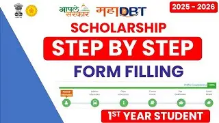 How to Fill MahaDBT Scholarship Form 2025 | Step by Step MahaDBT Form Filling Process 2025-26 ✅
