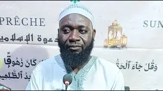 Cours Islamique En direct Sur Dapaong Islamique Tv |Par Dr Ibrahim Goula & Scheihk TCHAGANDE ABASSE