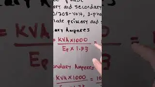 Calculating primary, secondary, and short circuit amperes for a single and three phase transformer