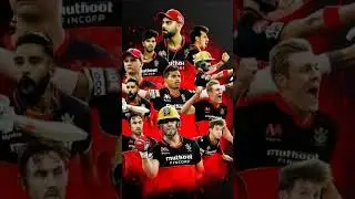 ## rcb bad news