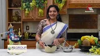 എന്റെ അമ്മോ... ചോക്ലേറ്റ് ഉണ്ണിയപ്പം! Happy Vishu! American Kitchen Show by Kavitha Thekkenmar.