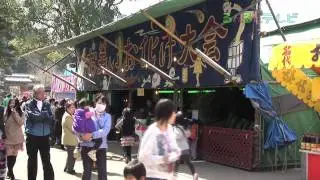 出石初午大祭（兵庫県・豊岡市）