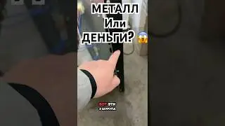 Продолжение про плиту смег черного цвета