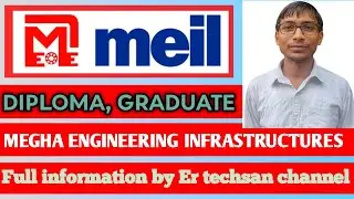 Meil recruitment 2025 ll solar plant new hiring ll diploma graduate eligible ll new vacancy ll