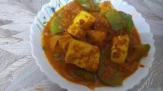 Restaurant jaisa kadhai paneerghar pe banane ka subse aasan tarika#racipe#foodandflavors#@DesiTadka 