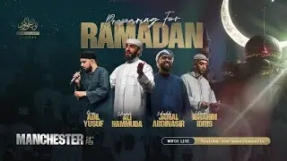 🛑 LIVE: Preparing for Ramadan with Light Upon Light | Manchester