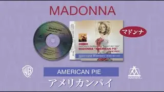 MADONNA American Pie CD Collection