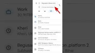 how to use Google map, अपने एग्जाम सेंटर पर कैसे जाए। #googlemap #map