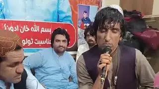 Muhamad Ali Shoqi || Raziq Shoqi || Jorha Program || Jorha Tapy#chaman_songs