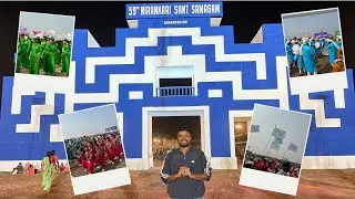 59th Nirankari Sant Samagam | Day 1 | Sangli | SatGuru Mata SUDIKSHA Ji Darshan & Jhanki 🙏
