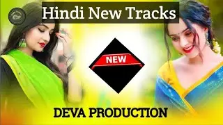 New hindi track | New Hindi song track | New Hindi song only music track #NewHindiTrack