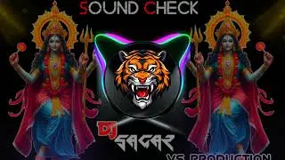 👊NAWRATRI SPECIAL😈KALKA MA MUJHE TERI JARURAT HAI😱DJ VS PRODUCTION MIX🔥