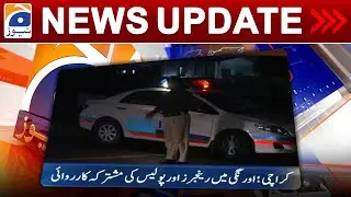 Geo News Updates 12:30 AM | 4th April 2023