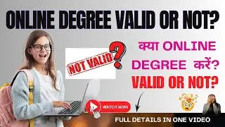 Are Online UG/PG Degrees Valid? 🧐 | The Truth About Online Education: Valid or Not?