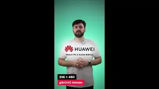 HUAWEI Watch Fit 2 Active