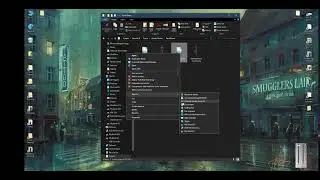 Saving DS Files Externally